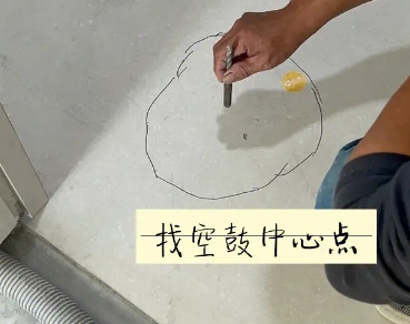 蒙城瓷砖空鼓维修公司分享砂料配比不正确在瓷砖铺贴过程中可能导致以下问题